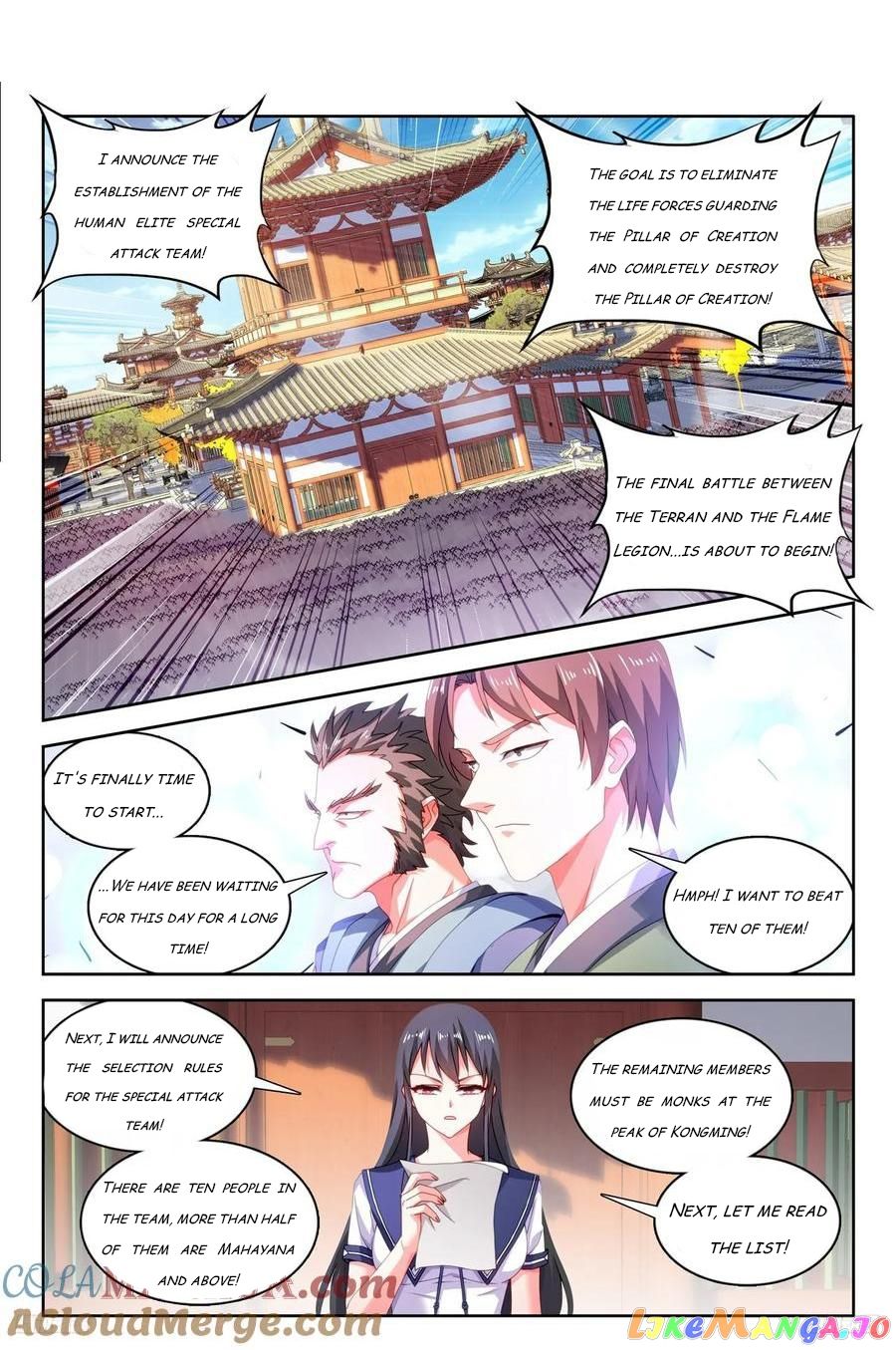 My Cultivator Girlfriend Chapter 801 1